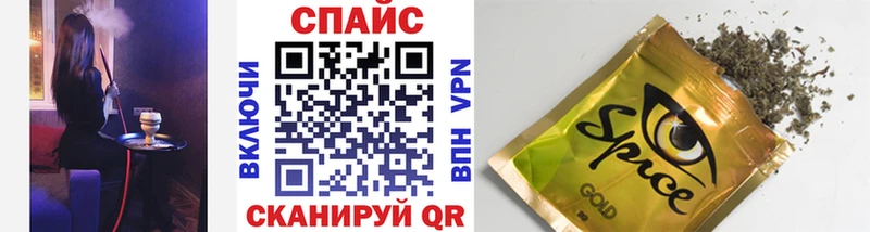 это наркотические препараты  где можно купить   Отрадный  Бутират 99% 
