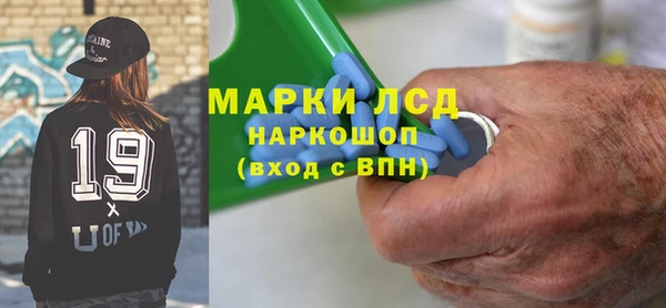 дмт Абаза