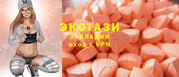 дмт Абаза