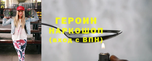 дмт Абаза