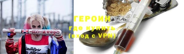 дмт Абаза