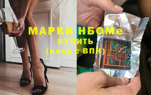 дмт Абаза