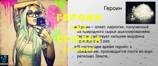 дмт Абаза