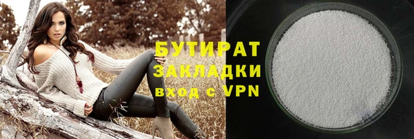 дмт Абаза