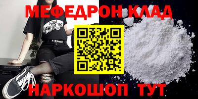 дистиллят марихуана Среднеуральск