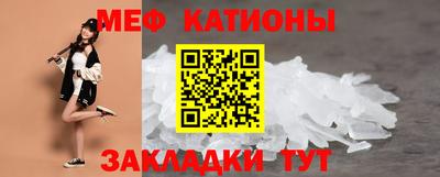 наркотики Старая Купавна
