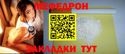 наркотики Старая Купавна