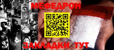 наркотики Старая Купавна