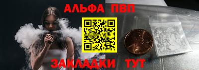 бошки Тара