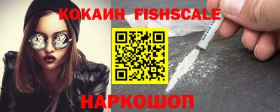 бошки Тара