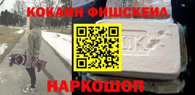 гашиш Тверь