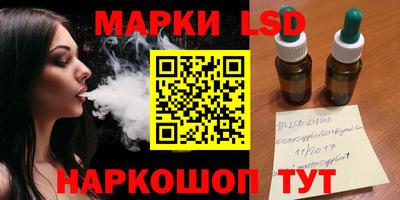 гашиш Тверь
