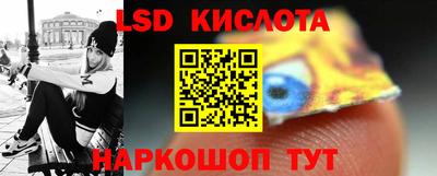 каннабис Татарск