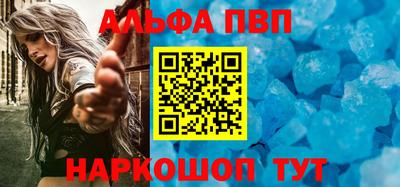 гашиш Тверь