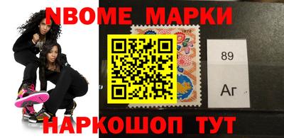 гашиш Тверь