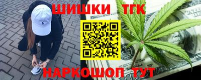 бошки Тара