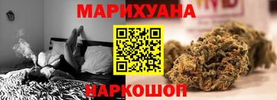 дистиллят марихуана Среднеуральск