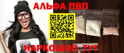 дистиллят марихуана Среднеуральск