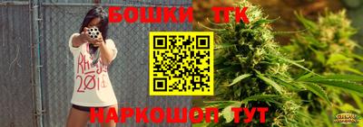 наркотики Ставрополь