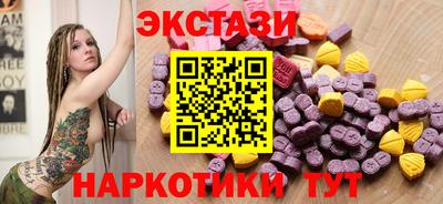 гашиш Тверь
