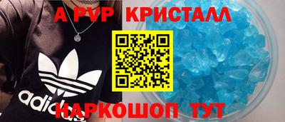дистиллят марихуана Среднеуральск