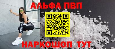дистиллят марихуана Среднеуральск