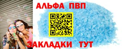 бошки Тара