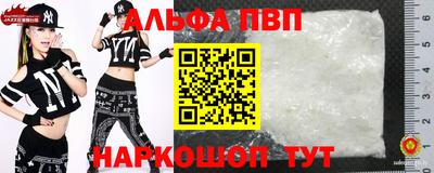 каннабис Татарск