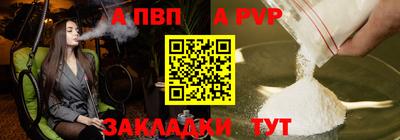 дистиллят марихуана Среднеуральск