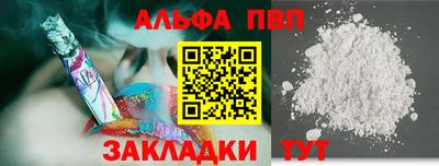 дистиллят марихуана Среднеуральск