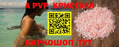 дистиллят марихуана Среднеуральск