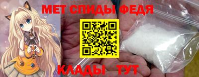 бошки Тара