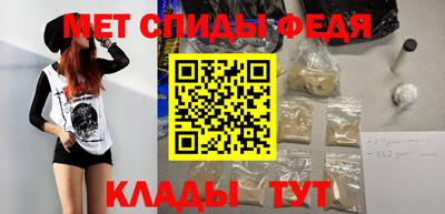 наркотики Ставрополь