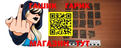 дистиллят марихуана Среднеуральск
