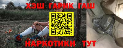 дистиллят марихуана Среднеуральск