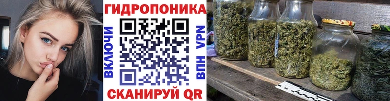 Конопля тримм  цена   Отрадный 